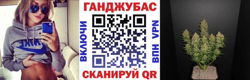 Что такое Андреаполь ГАШИШ  Каннабис  А ПВП  МЕФ  КОКАИН 