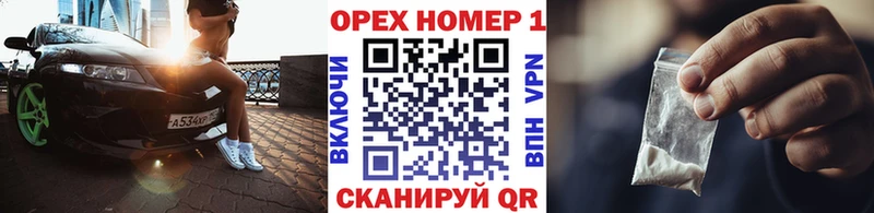 дарк нет телеграм  Андреаполь  Кокаин FishScale 