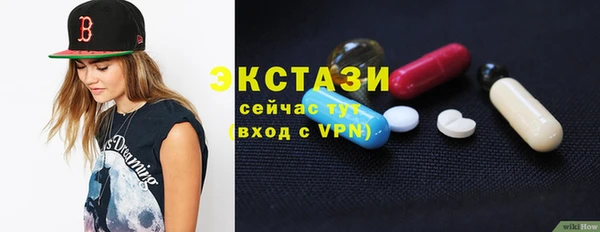 кокаин перу Алексин