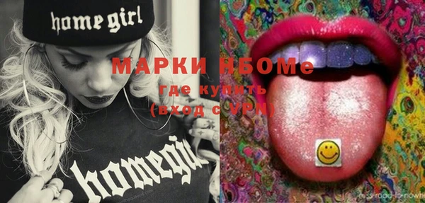кокаин перу Алексин