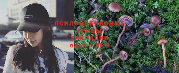 кокаин перу Алексин