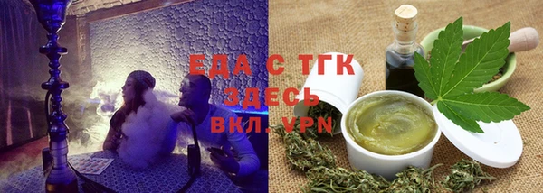 прущие грибы Алексеевка