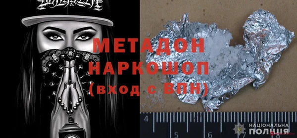 кокаин перу Алексин