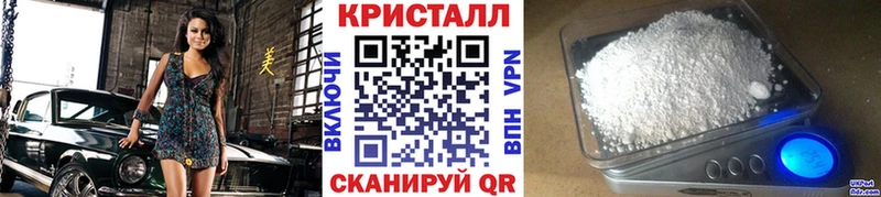 МЕТАМФЕТАМИН витя  Андреаполь 